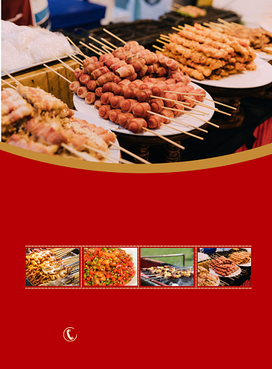 地方特色小吃传统美食烧烤海报背景