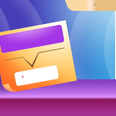 双11紫色化妆美容电商直通车主图模板背景