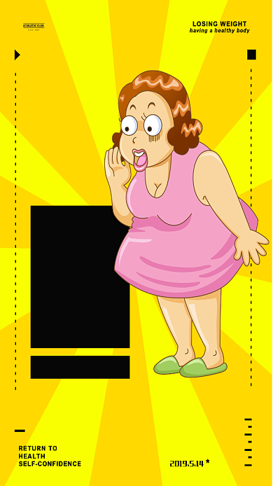 创意夏季减肥海报背景