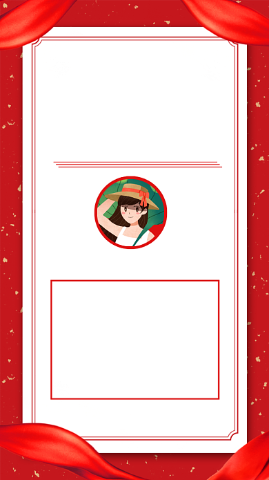 红色简约高考喜报金榜题名海报背景