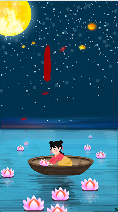 下元节节日海报背景