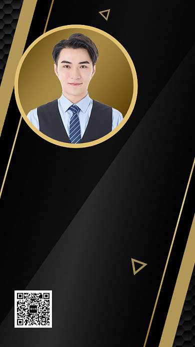 黑色大气简约金融投资手机海报模板背景