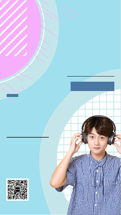 蓝色秋季服饰促销手机海报模板背景