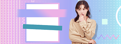 天猫女装秋冬上新换季限时优惠折扣淘宝banner背景