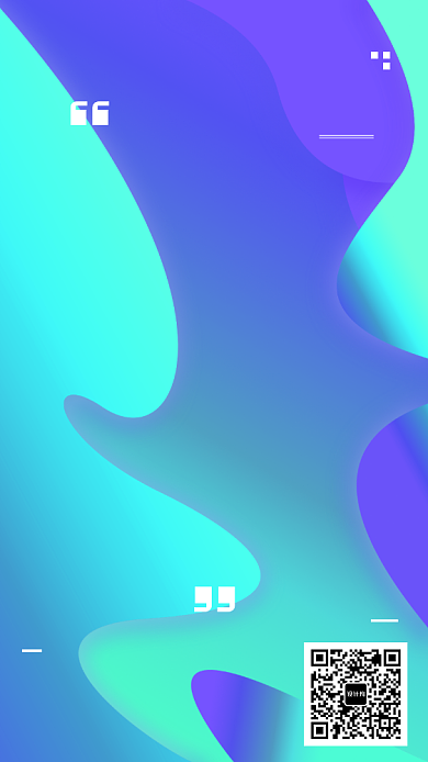 淘宝购物狂欢打折优惠满减海报背景