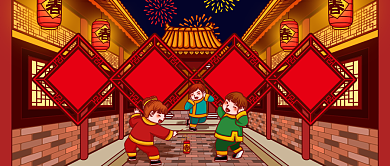 红色祥和春节新闻公众号首图背景