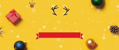 黄色礼物圣诞节节日公众号首图背景