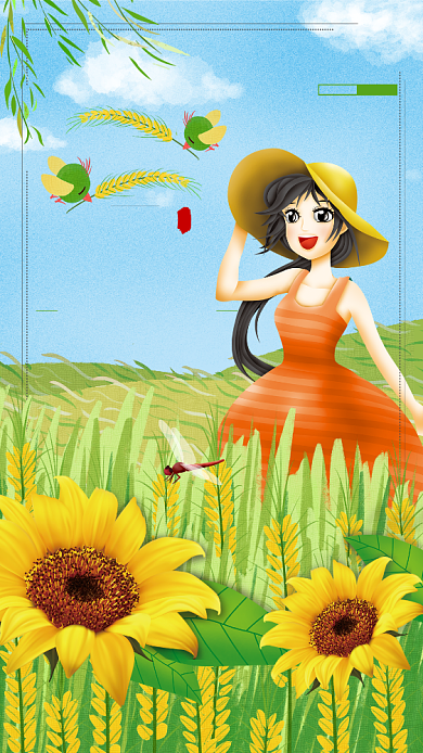 小满二十四节气麦子稻田金黄天空手机海报背景