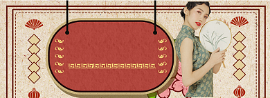 国潮女装连衣裙海报banner背景