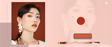 新年开运妆公众号首图背景