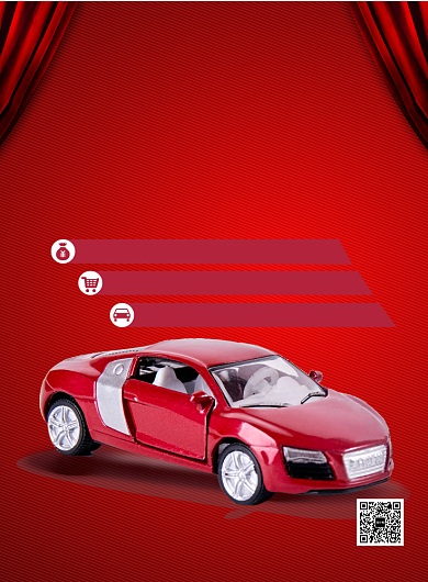 红色简约双十一大促汽车店宣传促销海报背景