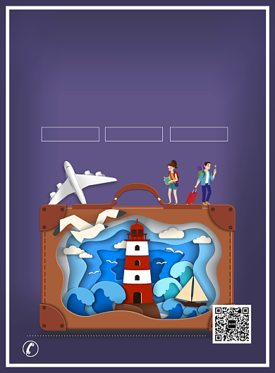 紫色简约创意旅游海报背景