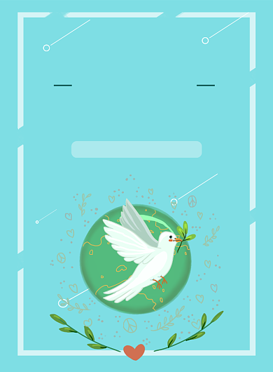 世界和平日海报模板背景