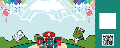 绿色卡通开学季优惠券背景