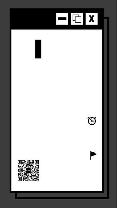 公司企业活动会展商务邀请函黑白灰手机海报背景