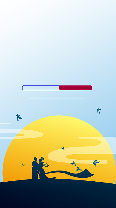 浪漫七夕促销海报背景