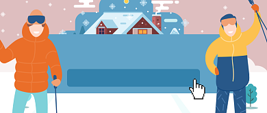 粉色卡通寒假旅游攻略看这里公众号首图背景