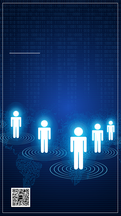 时尚科技蓝色渐变世界人口宣传海报背景