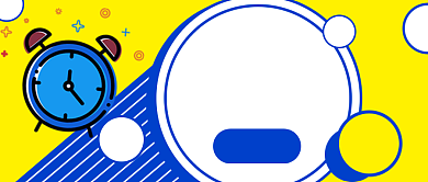 撞色卡通9月开学季公众号首图背景