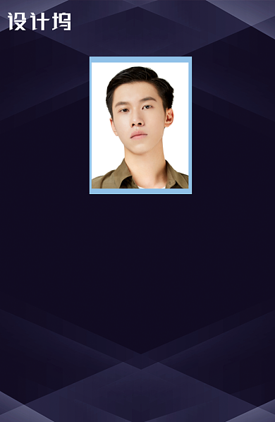 黑色商务工作证背景