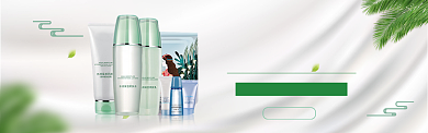 护肤品面膜锁水套装绿叶banner背景