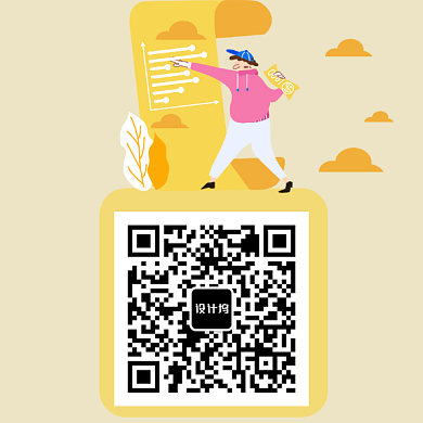 扫码关注新媒体配图底部二维码背景