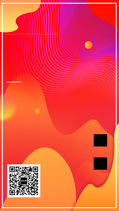 创意时尚艺术毕业展海报背景