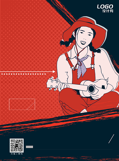 女孩剪影暑假艺术进阶班教育培训宣传广告海报背景