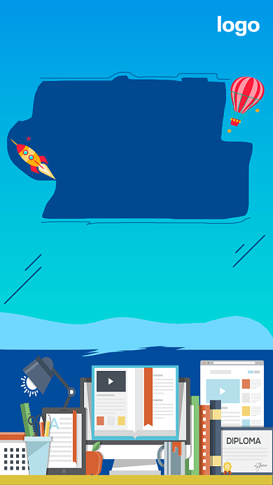 暑假培训班招生手机海报背景