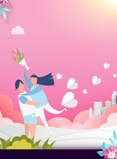 粉色浪漫七夕服饰促销海报印刷背景