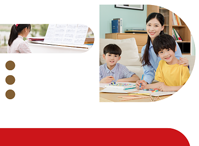 教育培训机构招生宣传广告二折页背景