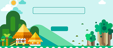 绿色夏天小清新旅游首图背景