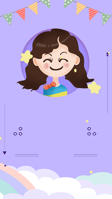 国际微笑日限时抢购手机海报背景