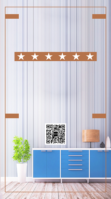 简约家居手机海报背景