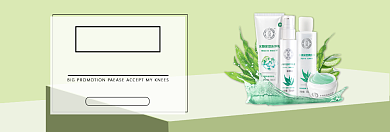 秋季补水保湿护肤淘宝banner背景