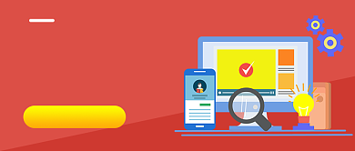 软件教育培训公众号首图背景