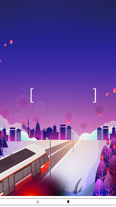 创意旅游梦想手机海报背景