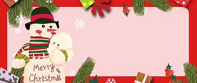 圣诞快乐送礼物公众号首图背景