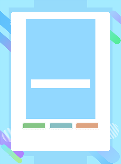 简约秋季上新新品上市印刷海报背景