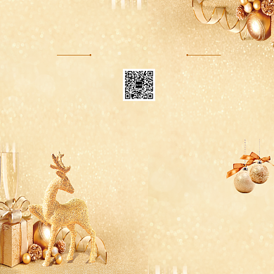金色大气简约圣诞节快乐贺卡模板背景
