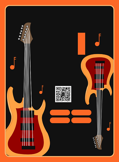吉他乐器培训宣传广告印刷海报背景