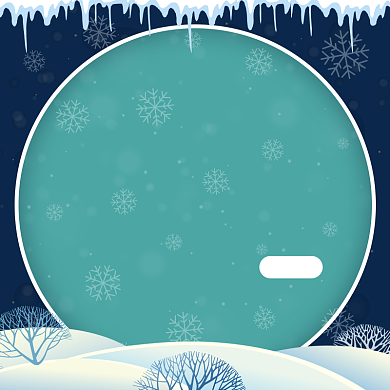 天猫圣诞元旦双旦店铺通用优惠模板淘宝直通车图片背景