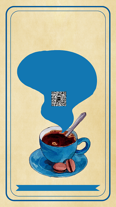 咖啡店饮品店复古促销手机海报背景