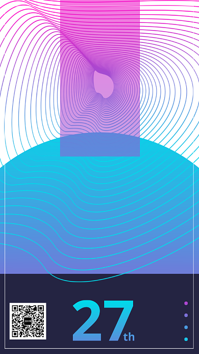 双12抖音渐变风钜惠海报背景