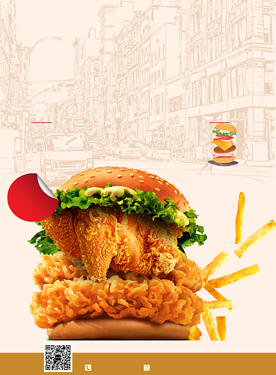 美味汉堡薯条快餐印刷海报背景