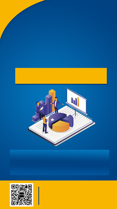 职场简约蓝色商务英语教育培训手机海报背景