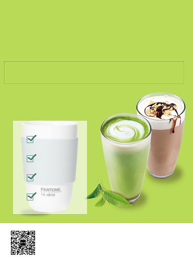 潮流清新暖冬奶茶促销印刷海报背景