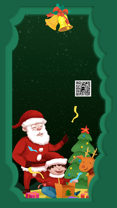 绿色圣诞老人来啦手机宣传促销海报背景