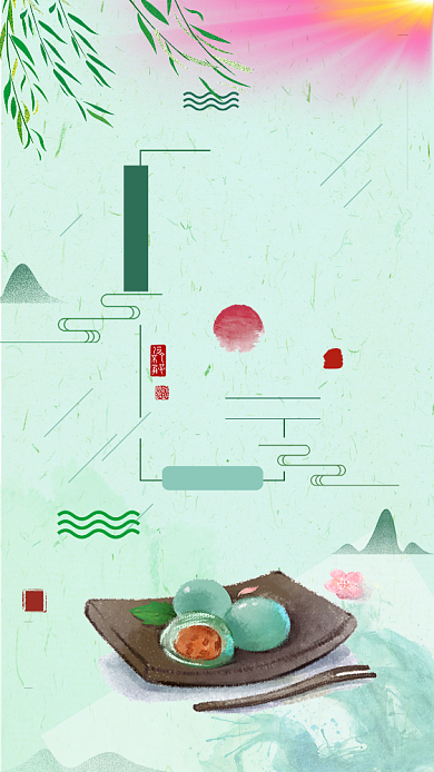 水墨清明中国传统海报背景