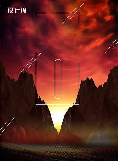 企业文化励志正能量态度决定高度印刷海报背景